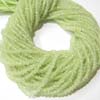 This listing is for the 14 inch strand of AAA Quality Prehnite Micro Faceted Roundell in size of 3.5 - 4 mm approx.,,Length: 14 inch